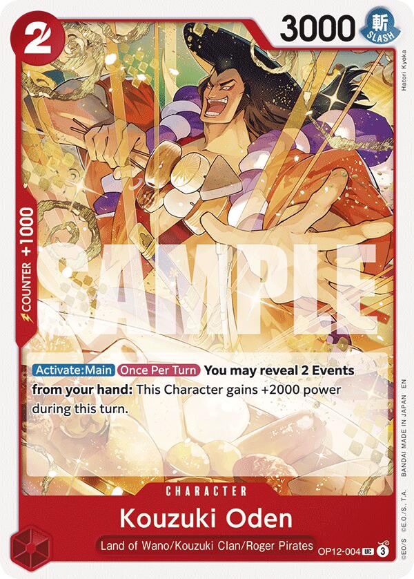 Kouzuki Oden [Legacy of the Master] | Cards and Coasters CA