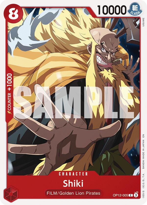 Shiki [Legacy of the Master] | Cards and Coasters CA