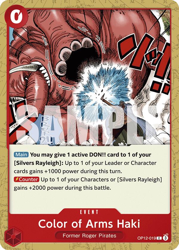 Color of Arms Haki [Legacy of the Master] | Cards and Coasters CA
