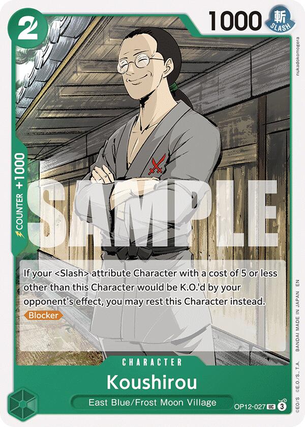 Koushirou [Legacy of the Master] | Cards and Coasters CA