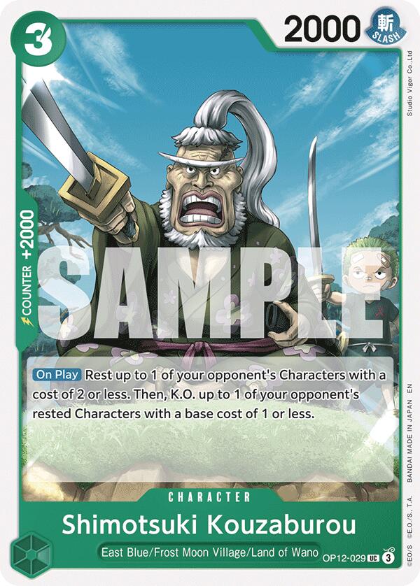 Shimotsuki Kouzaburou [Legacy of the Master] | Cards and Coasters CA
