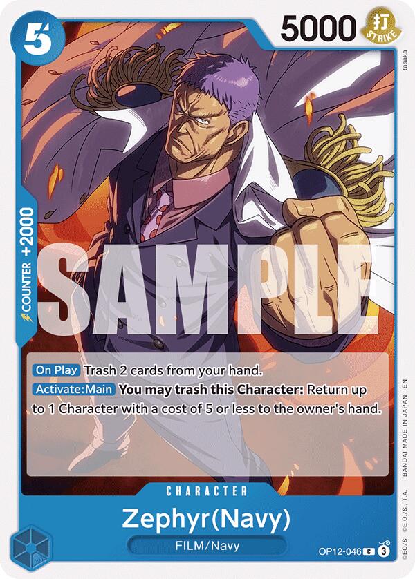 Zephyr(Navy) [Legacy of the Master] | Cards and Coasters CA