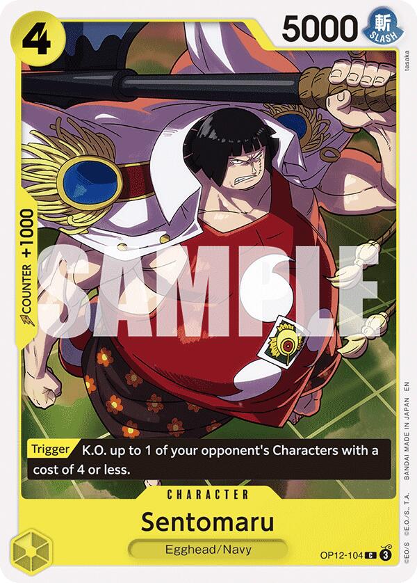 Sentomaru [Legacy of the Master] | Cards and Coasters CA