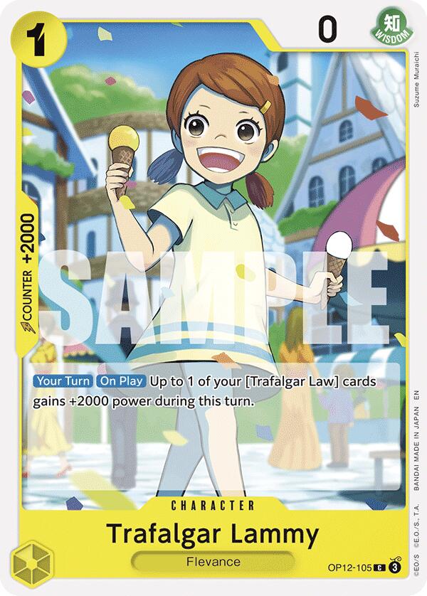 Trafalgar Lammy [Legacy of the Master] | Cards and Coasters CA
