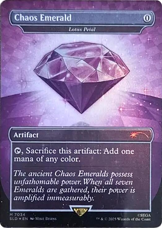 Chaos Emerald - Lotus Petal (7034) [Secret Lair Drop Series] | Cards and Coasters CA