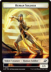 Human Soldier // Lander (0004) Doubled-Sided Token [Edge of Eternities Tokens] | Cards and Coasters CA