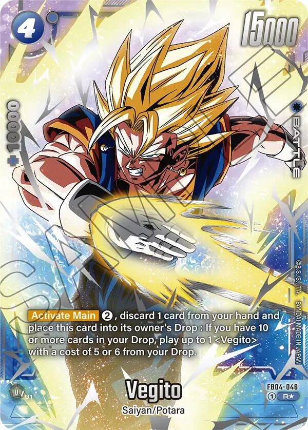 Vegito (FB04-046) (Reprint) [Fusion World Promotion Cards] | Cards and Coasters CA