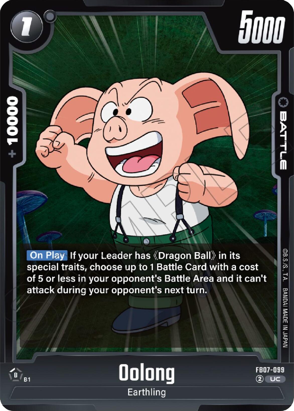 Oolong [Wish For Shenron] | Cards and Coasters CA