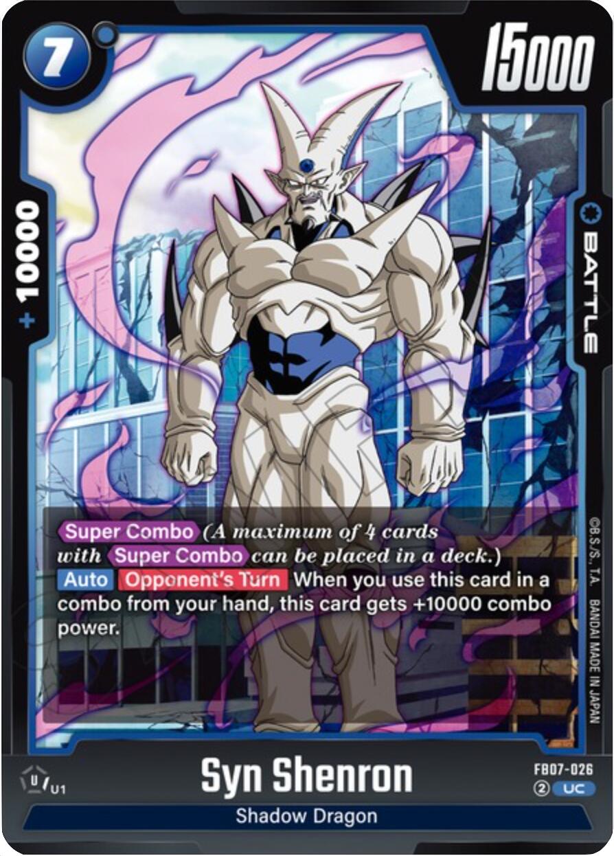 Syn Shenron (FB07-026) [Wish For Shenron] | Cards and Coasters CA