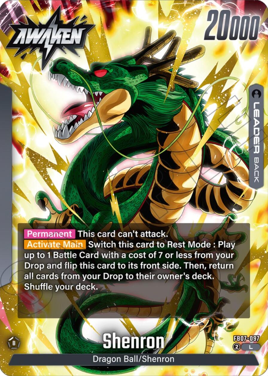 Dragon Ball (FB07-097) [Wish For Shenron] | Cards and Coasters CA