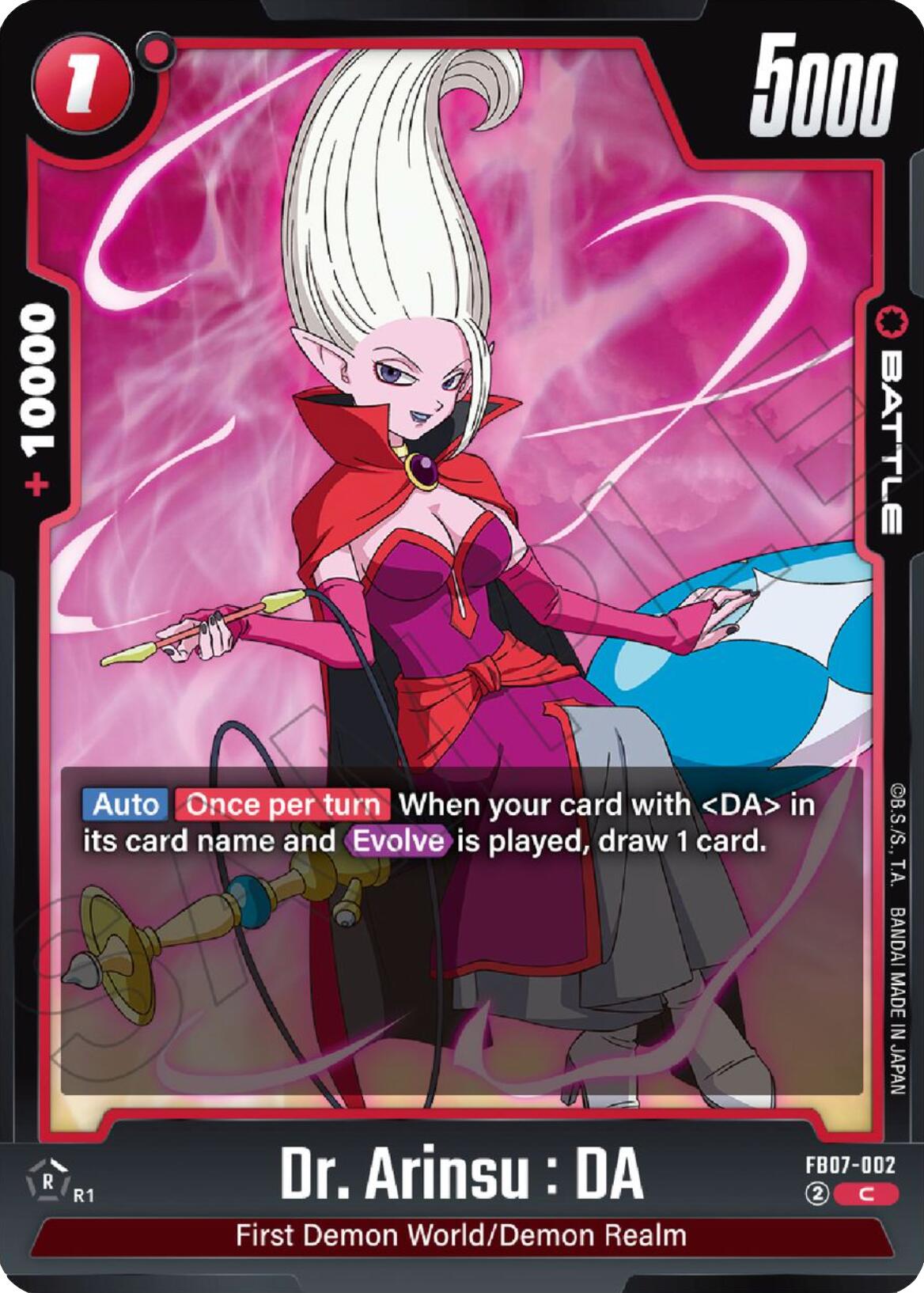 Dr. Arinsu : DA [Wish For Shenron] | Cards and Coasters CA