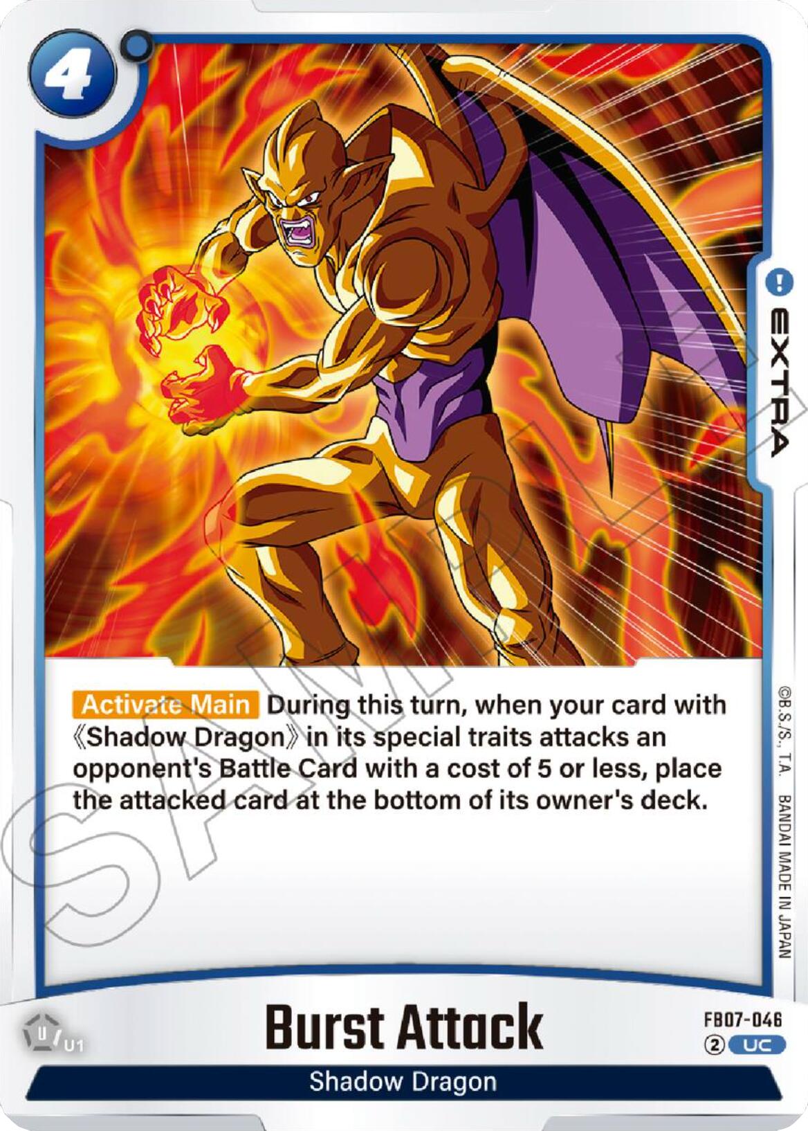 Burst Attack [Wish For Shenron] | Cards and Coasters CA