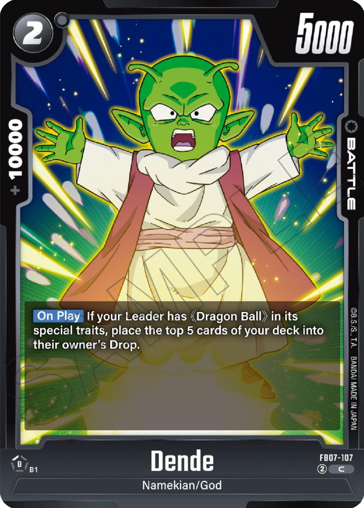 Dende [Wish For Shenron] | Cards and Coasters CA