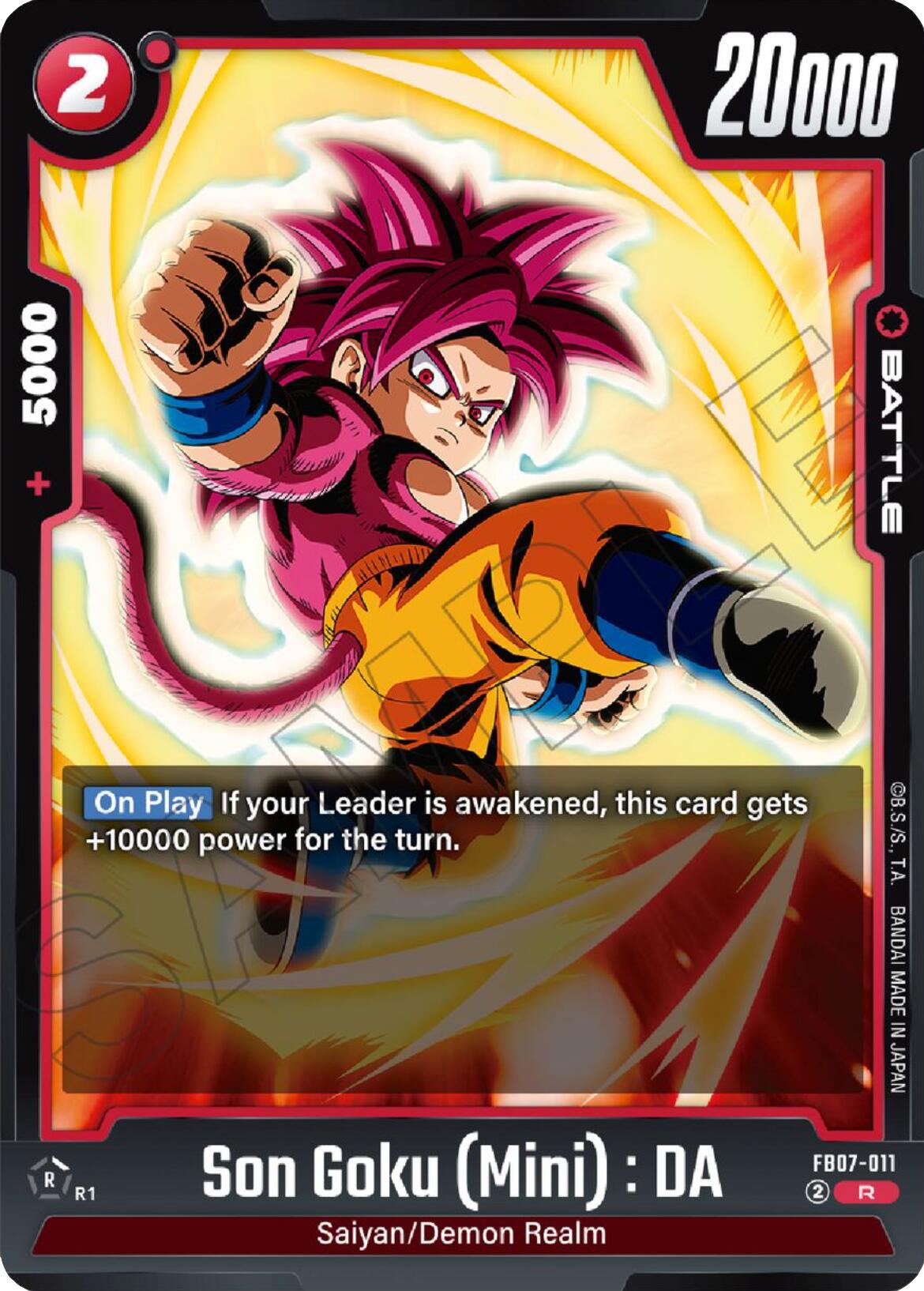 Son Goku (Mini) [Wish For Shenron] | Cards and Coasters CA