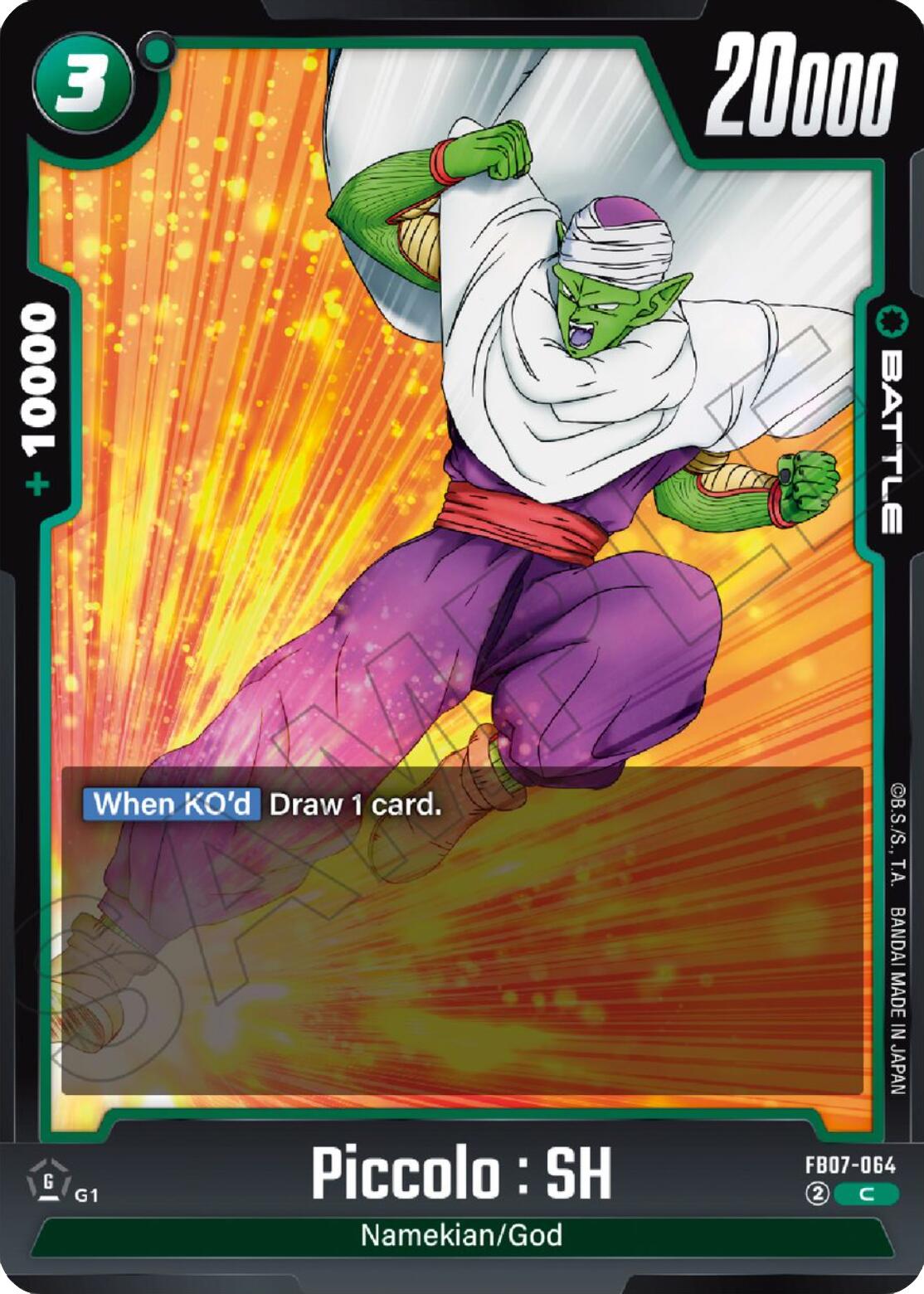 Piccolo : SH (FB07-064) [Wish For Shenron] | Cards and Coasters CA