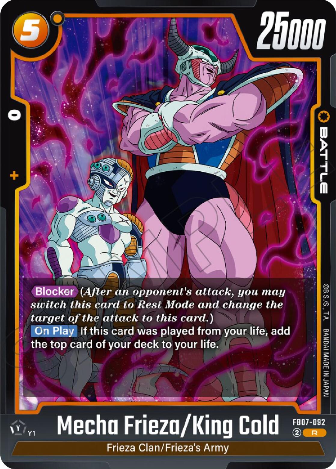 Mecha Frieza/King Cold [Wish For Shenron] | Cards and Coasters CA