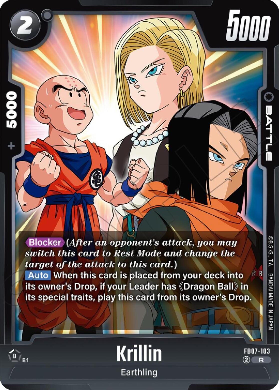 Krillin [Wish For Shenron] | Cards and Coasters CA
