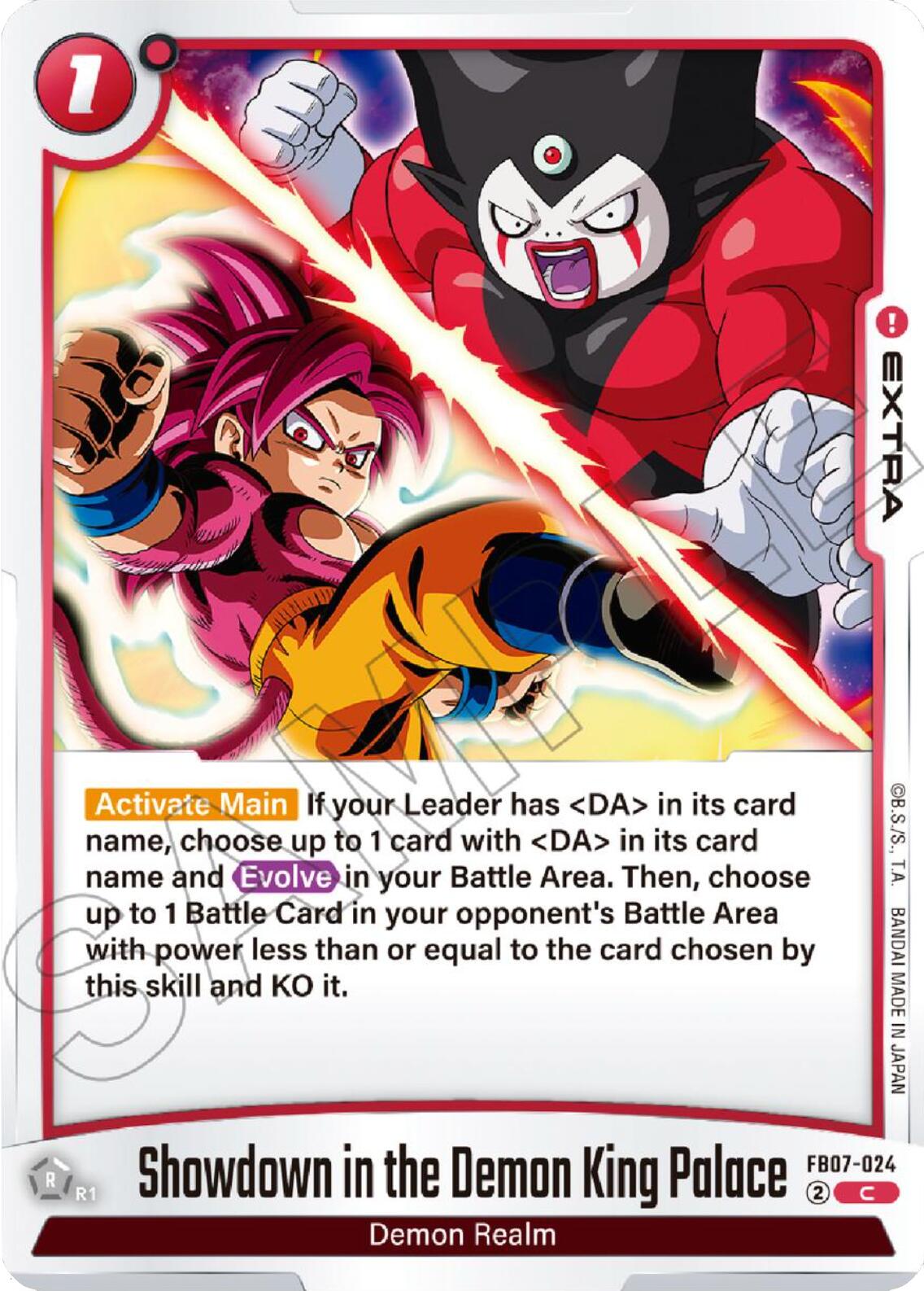 Showdown in the Demon King Palace [Wish For Shenron] | Cards and Coasters CA