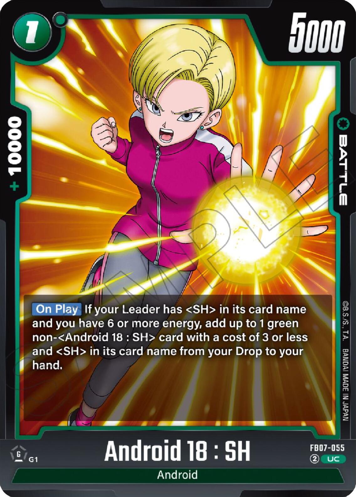 Android 18 : SH [Wish For Shenron] | Cards and Coasters CA