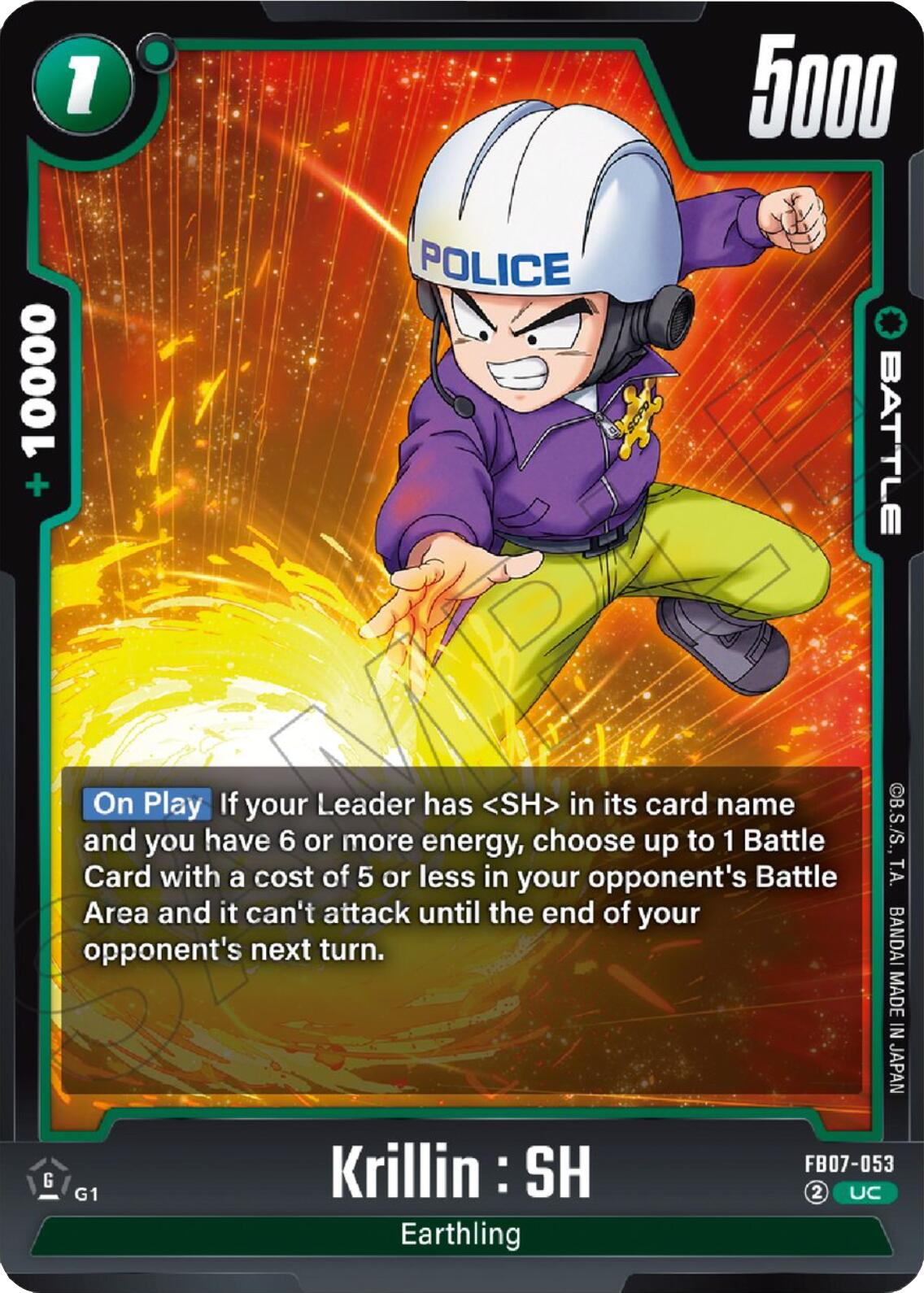 Krillin : SH [Wish For Shenron] | Cards and Coasters CA