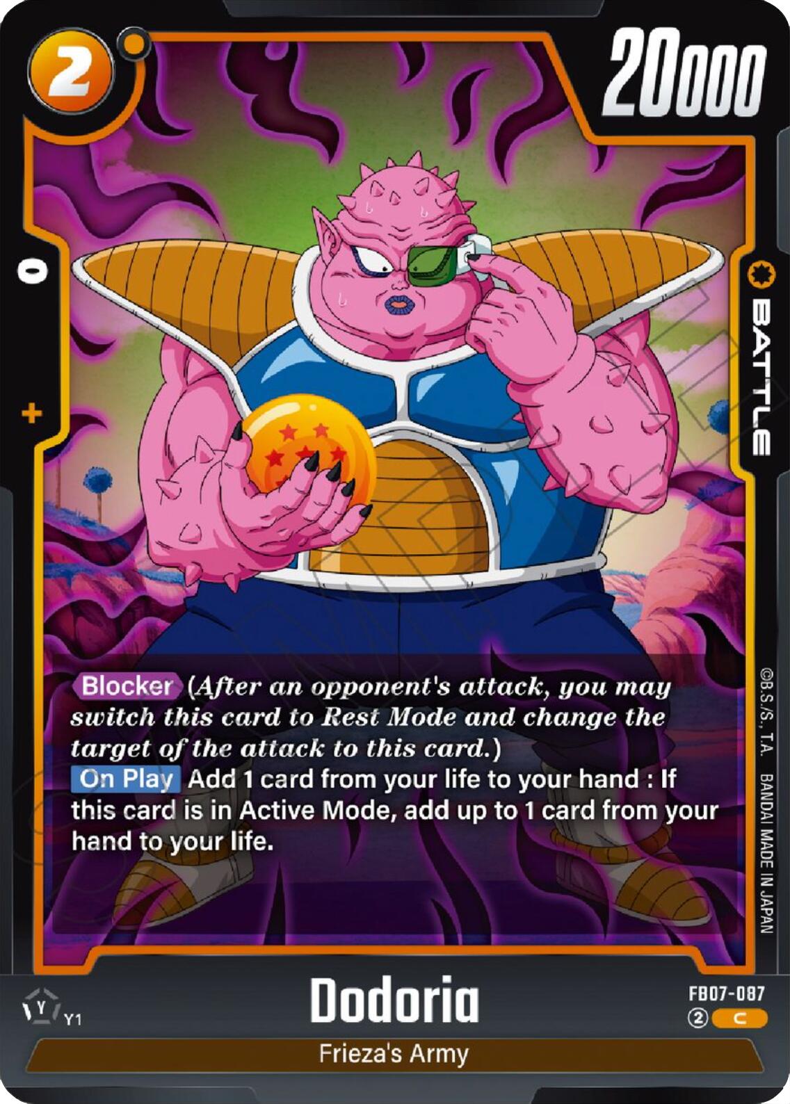 Dodoria [Wish For Shenron] | Cards and Coasters CA