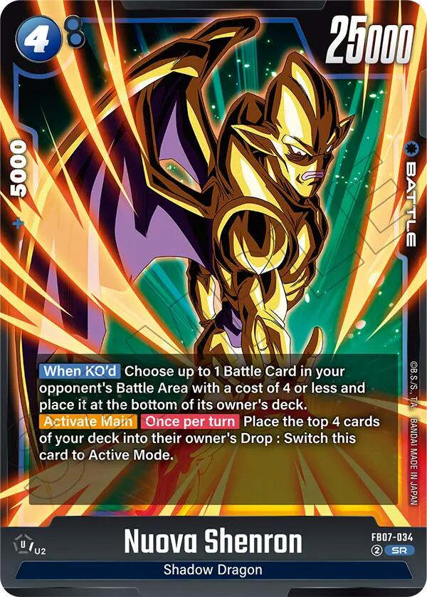Nuova Shenron (FB07-034) [Wish For Shenron] | Cards and Coasters CA