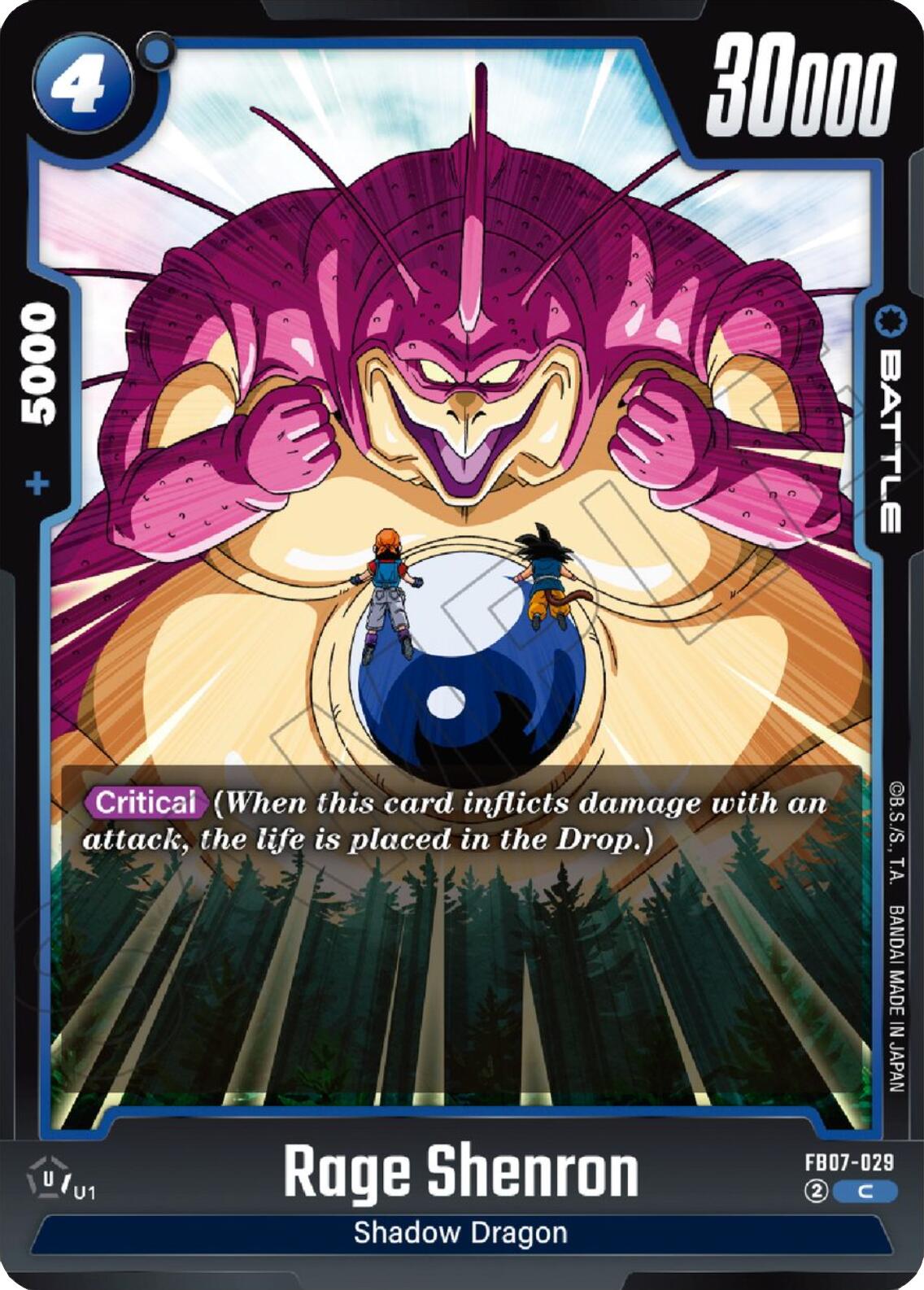 Rage Shenron [Wish For Shenron] | Cards and Coasters CA
