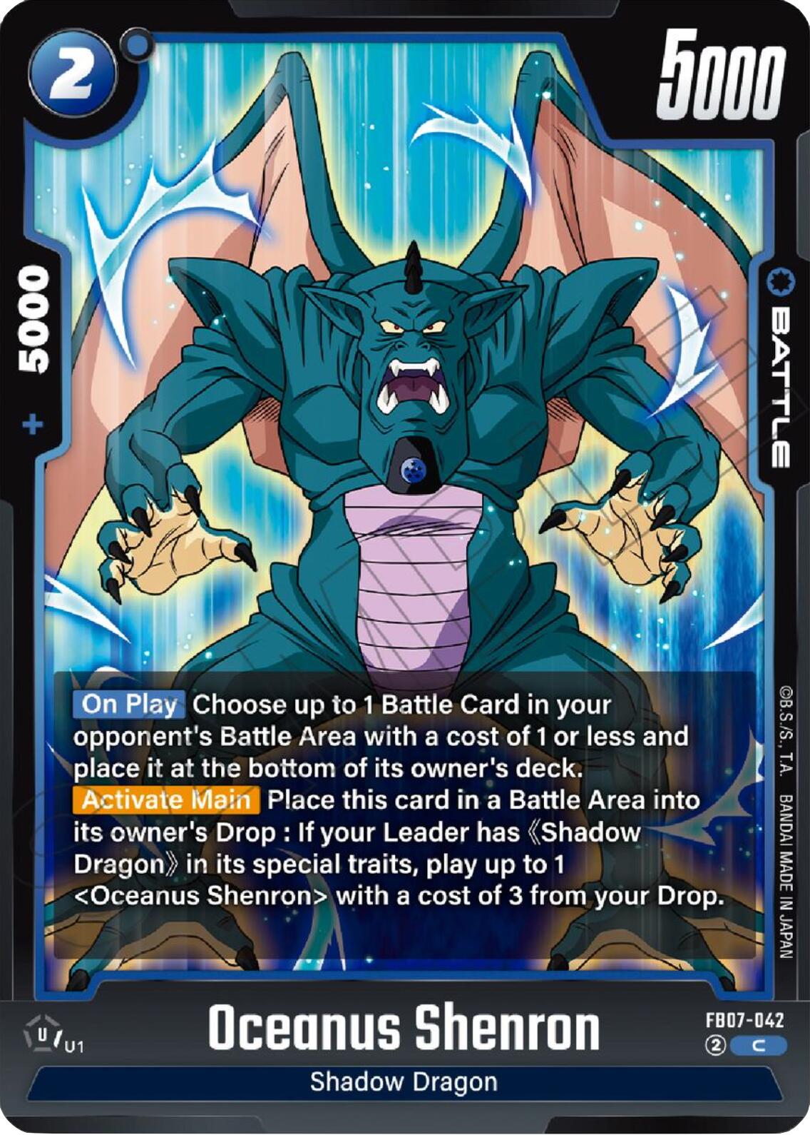 Oceanus Shenron [Wish For Shenron] | Cards and Coasters CA