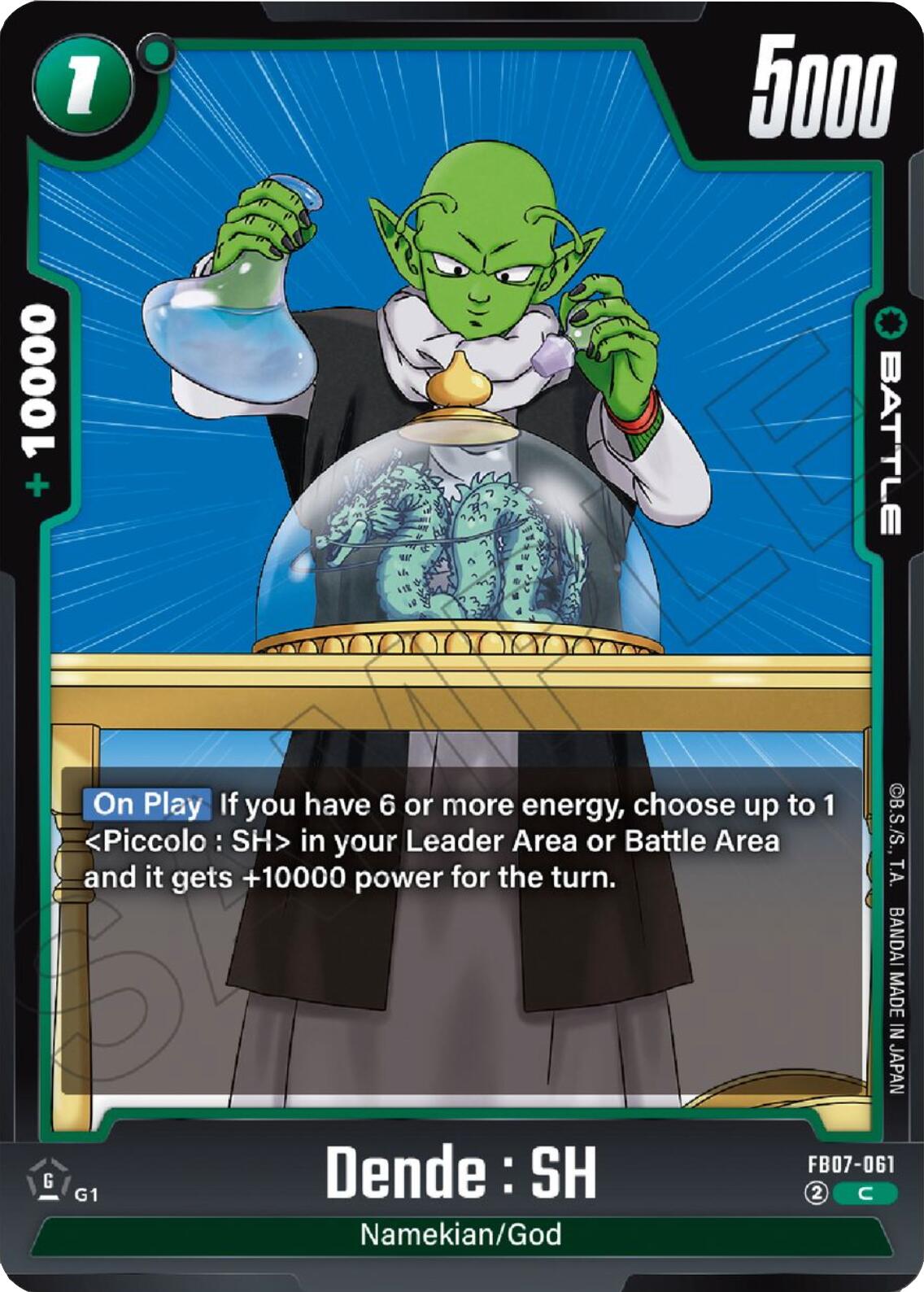 Dende : SH [Wish For Shenron] | Cards and Coasters CA