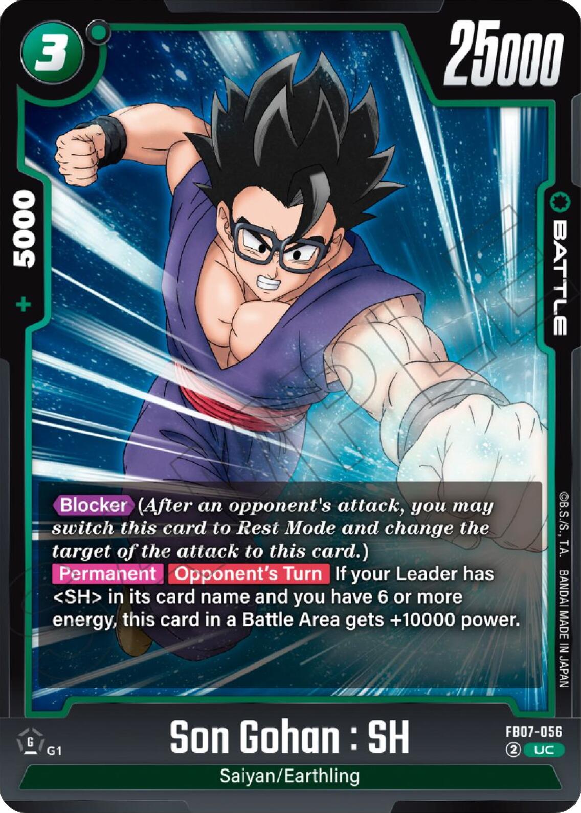 Son Gohan : SH (FB07-056) [Wish For Shenron] | Cards and Coasters CA
