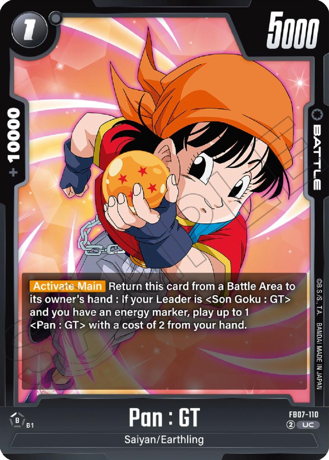 Pan : GT [Wish For Shenron] | Cards and Coasters CA