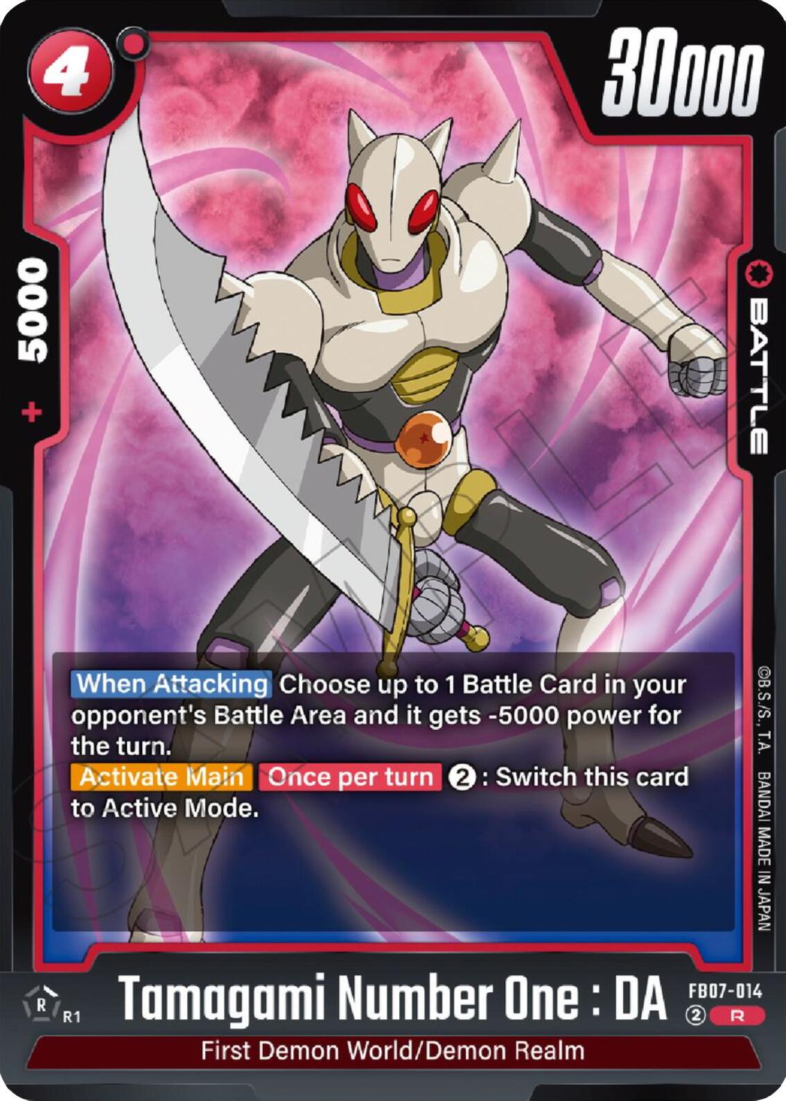 Tamagami Number One : DA [Wish For Shenron] | Cards and Coasters CA
