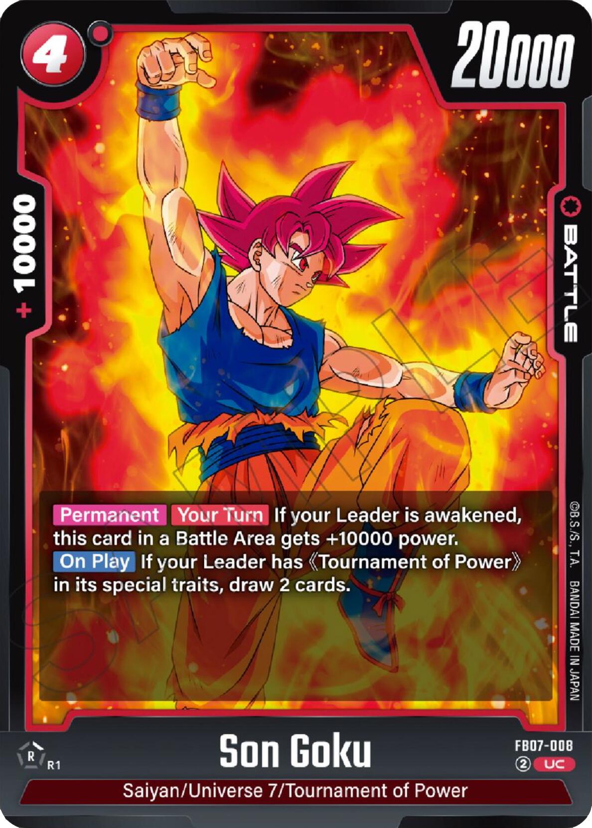 Son Goku (FB07-008) [Wish For Shenron] | Cards and Coasters CA