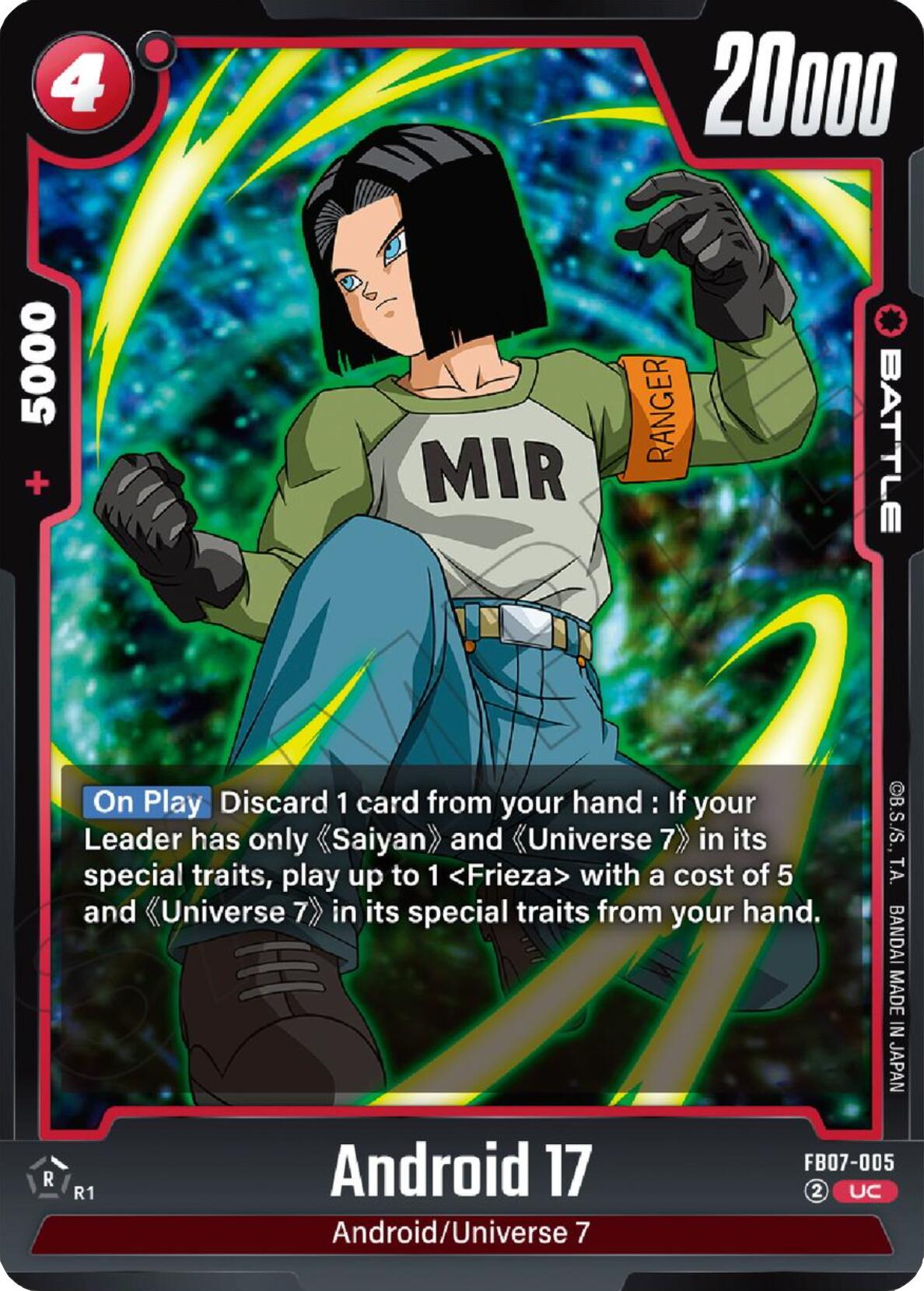 Android 17 [Wish For Shenron] | Cards and Coasters CA
