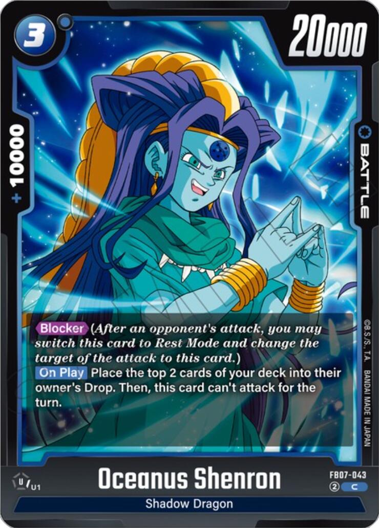 Oceanus Shenron (FB07-043) [Wish For Shenron] | Cards and Coasters CA