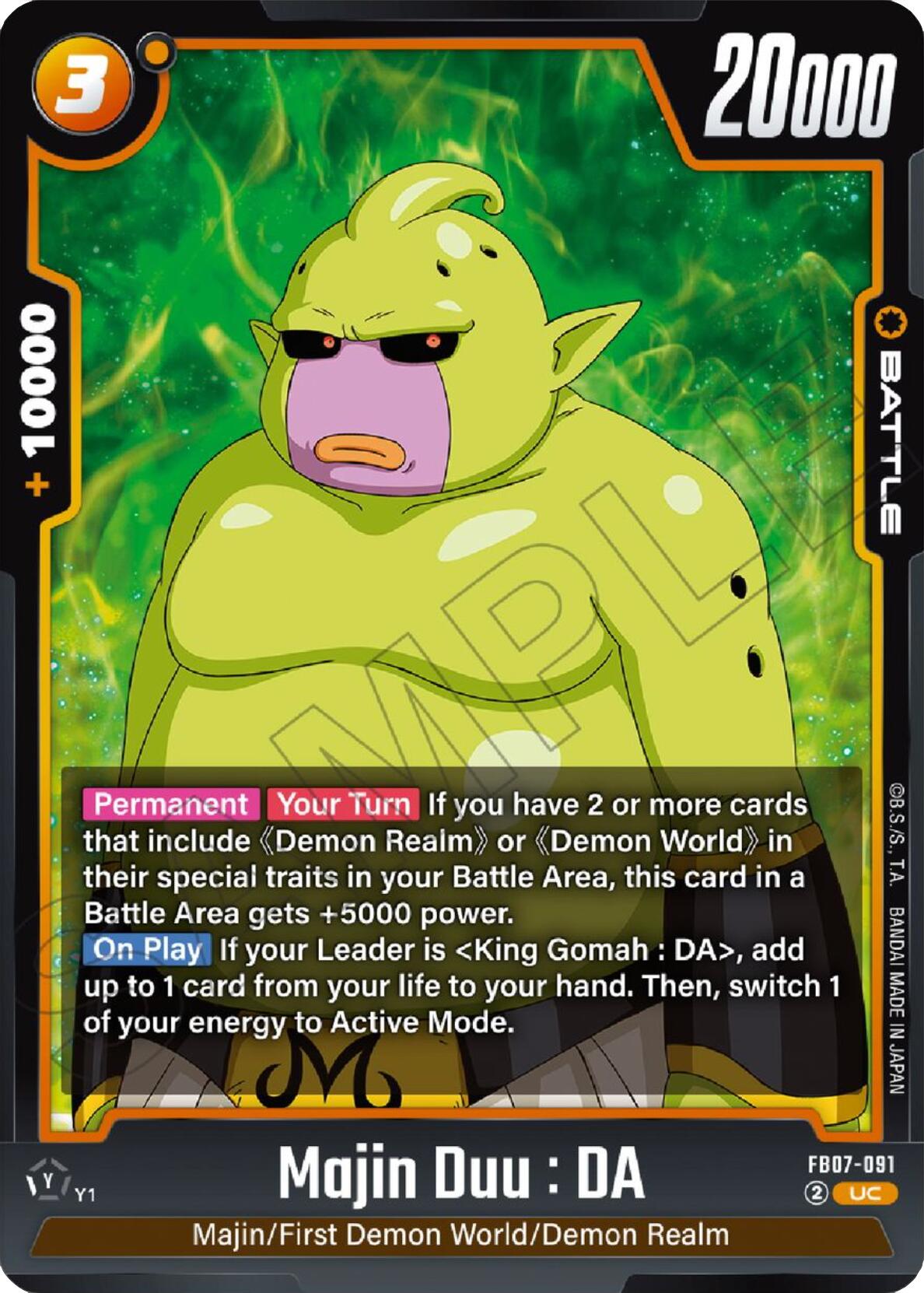 Majin Duu : DA [Wish For Shenron] | Cards and Coasters CA