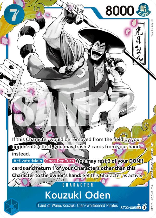 Kouzuki Oden (Parallel) [Starter Deck: Ace & Newgate] | Cards and Coasters CA