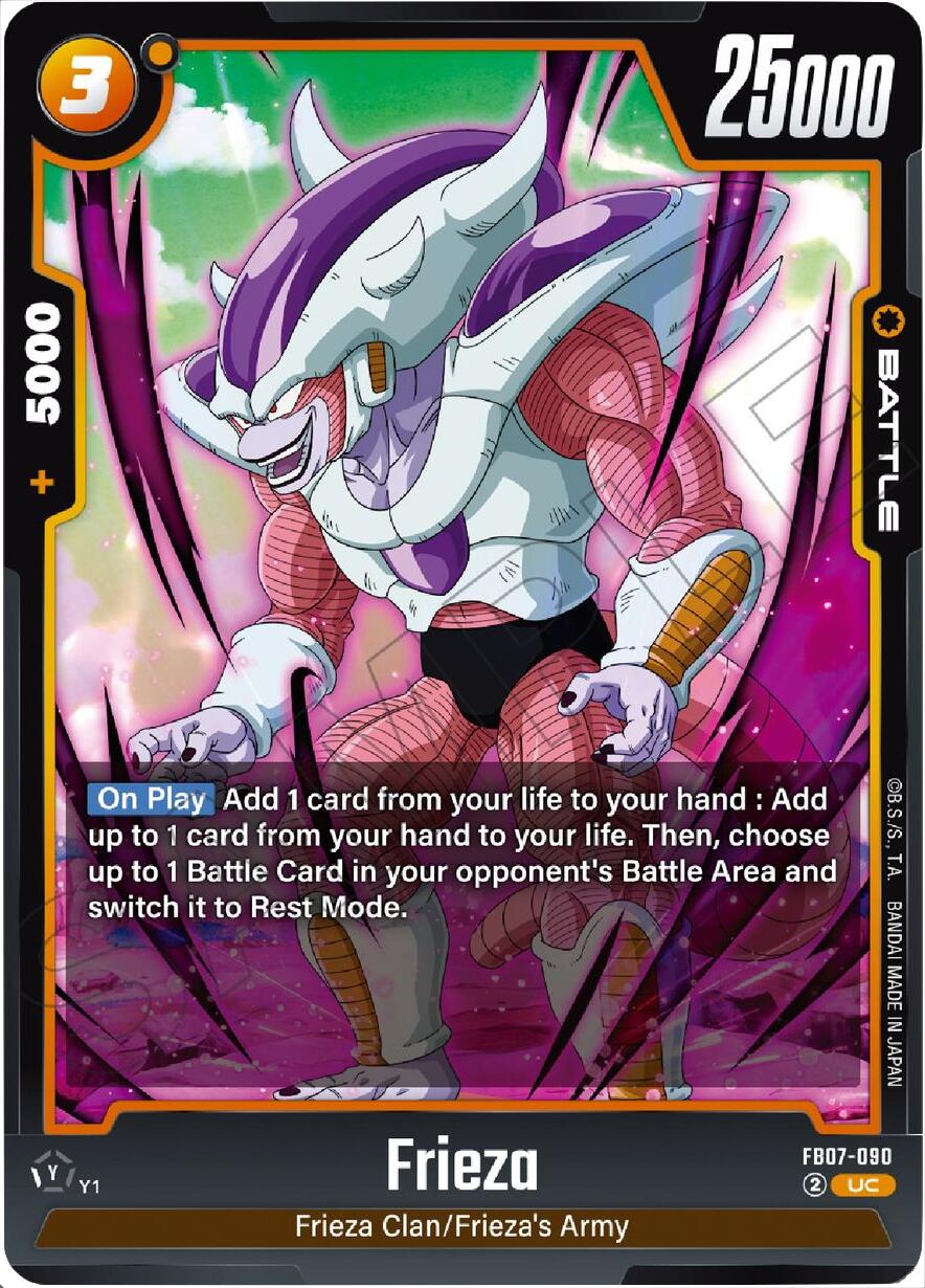 Frieza (FB07-090) [Wish For Shenron] | Cards and Coasters CA