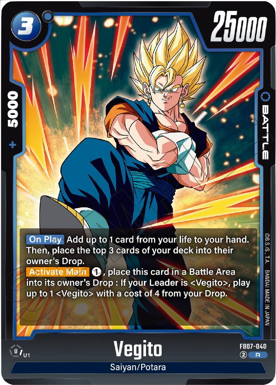 Vegito [Wish For Shenron] | Cards and Coasters CA