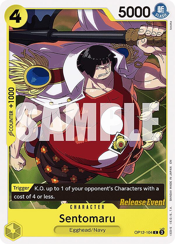 Sentomaru [Legacy of the Master Release Event Cards] | Cards and Coasters CA