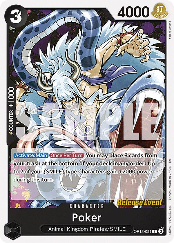 Poker [Legacy of the Master Release Event Cards] | Cards and Coasters CA