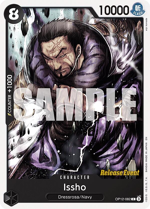 Issho [Legacy of the Master Release Event Cards] | Cards and Coasters CA