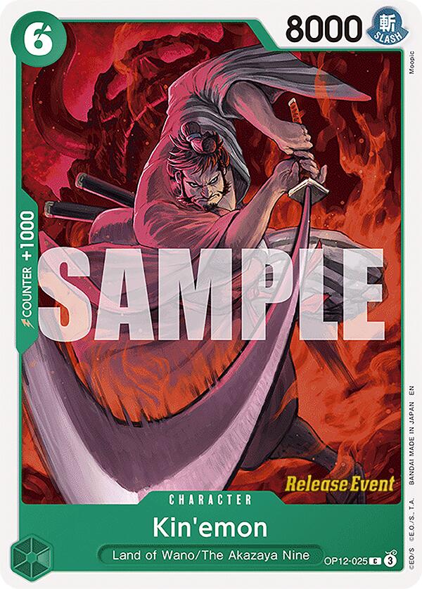 Kin'emon [Legacy of the Master Release Event Cards] | Cards and Coasters CA