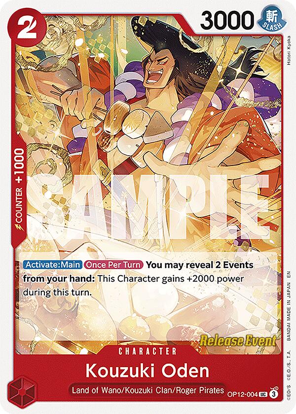 Kouzuki Oden [Legacy of the Master Release Event Cards] | Cards and Coasters CA
