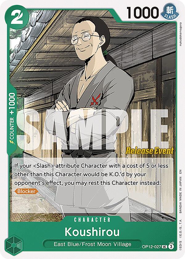 Koushirou [Legacy of the Master Release Event Cards] | Cards and Coasters CA