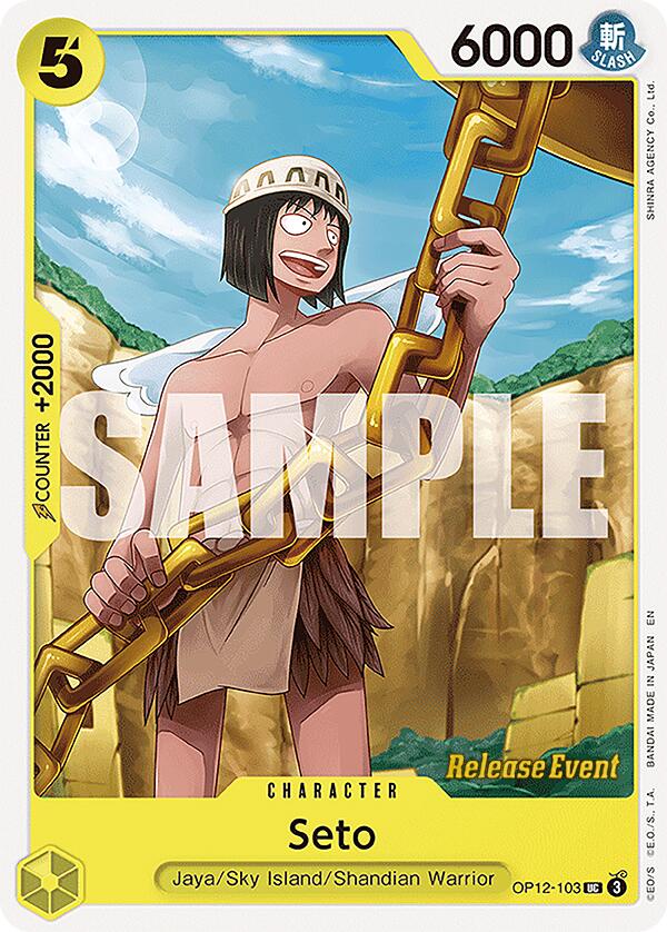 Seto [Legacy of the Master Release Event Cards] | Cards and Coasters CA