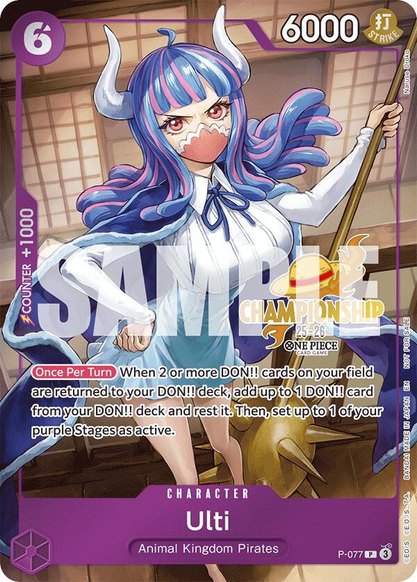 Ulti (CS 25-26 Event Pack) [One Piece Promotion Cards] | Cards and Coasters CA