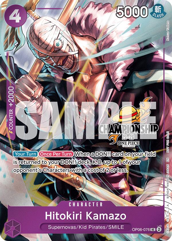 Hitokiri Kamazo (CS 25-26 Celebration Pack) [One Piece Promotion Cards] | Cards and Coasters CA