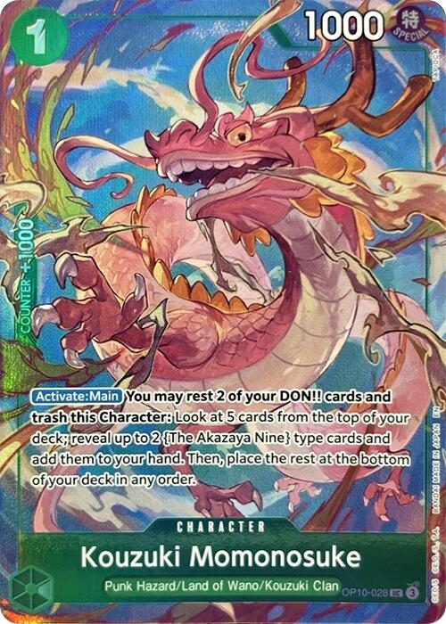 Kouzuki Momonosuke (Premium Card Collection -Best Selection Vol. 4-) [One Piece Promotion Cards] | Cards and Coasters CA