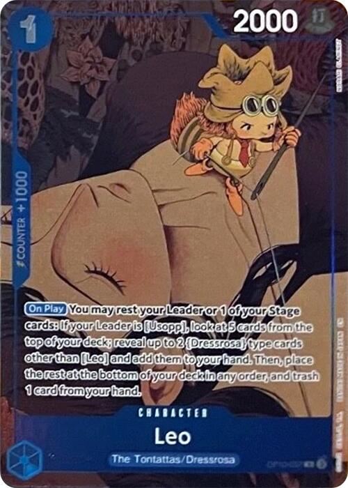 Leo (Premium Card Collection -6 assort vol.1-) [One Piece Promotion Cards] | Cards and Coasters CA